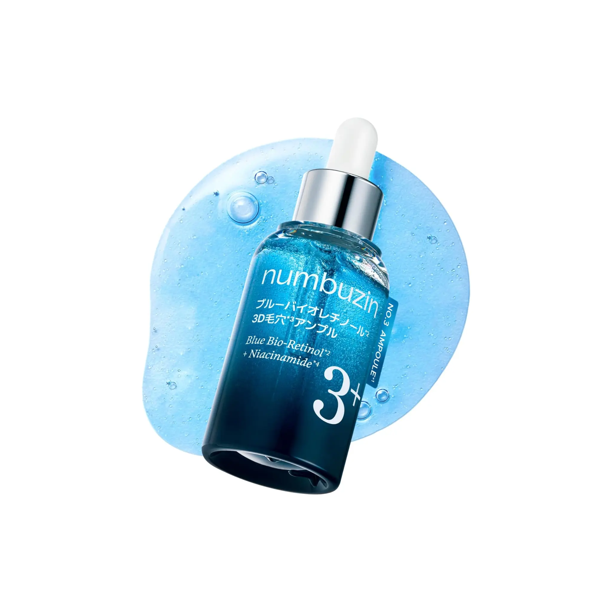 Numbuzin No.3 Blue Bio-Retinol + Niacinamide Ampoule (30ml)