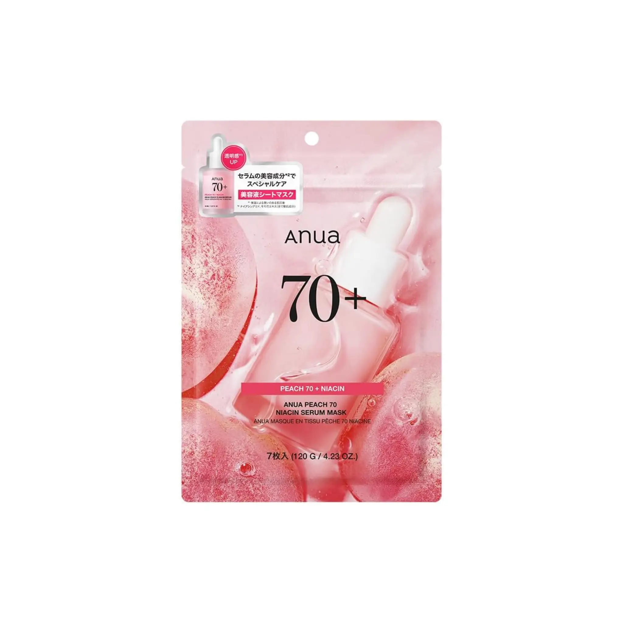 Anua PDRN 100 Hyaluronic Acid Capsule Serum Mask (7 unidades / 120g) - Imagem 9