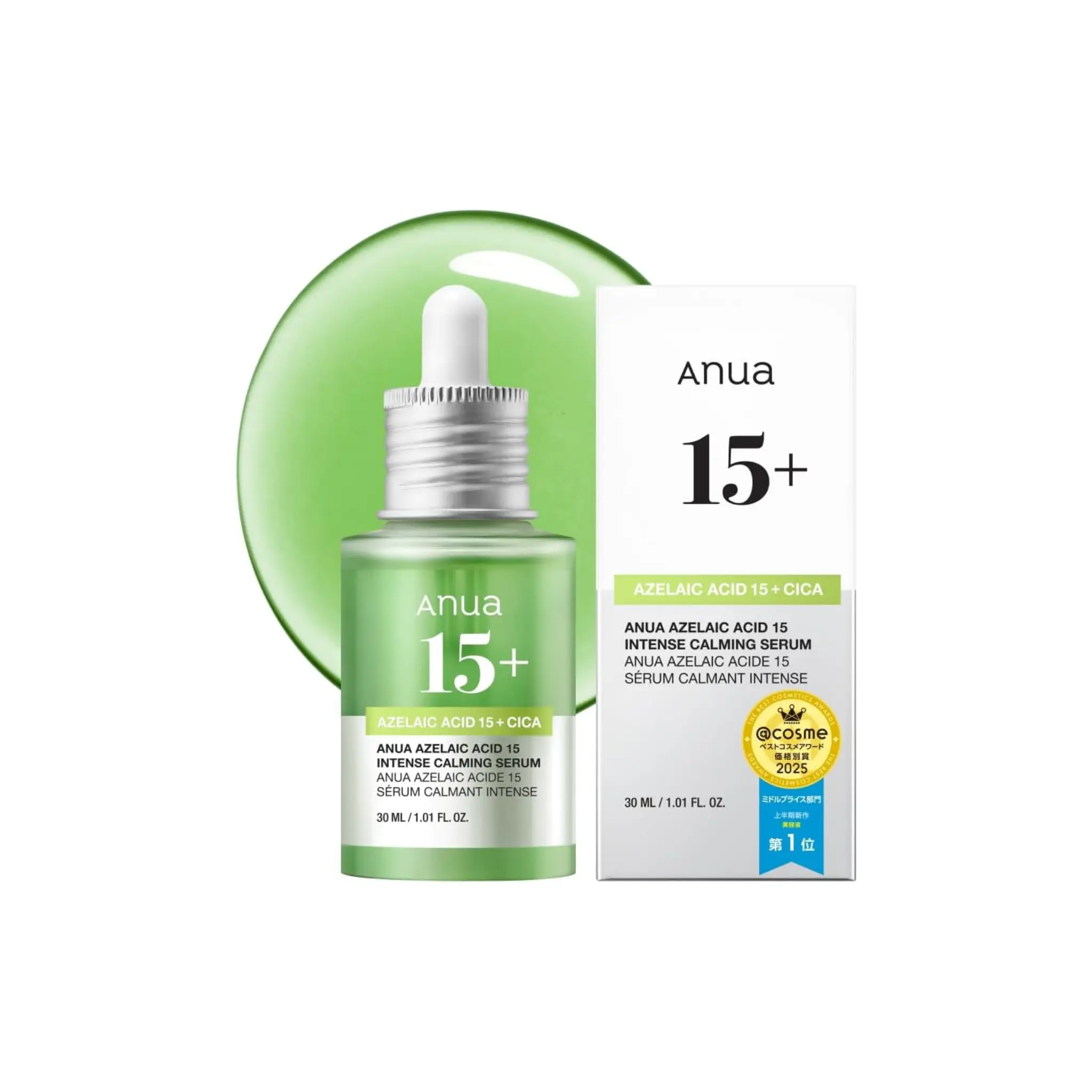 Anua Azelaic Acid 15% + Cica Intense Calming Serum (30ml)