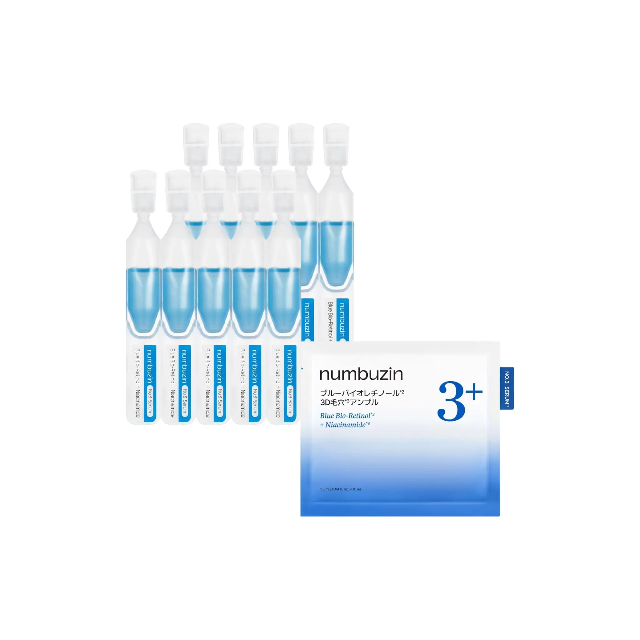 Numbuzin No.3 Blue Bio-Retinol + Niacinamide Ampoule (1.3ml x 10 unidades)