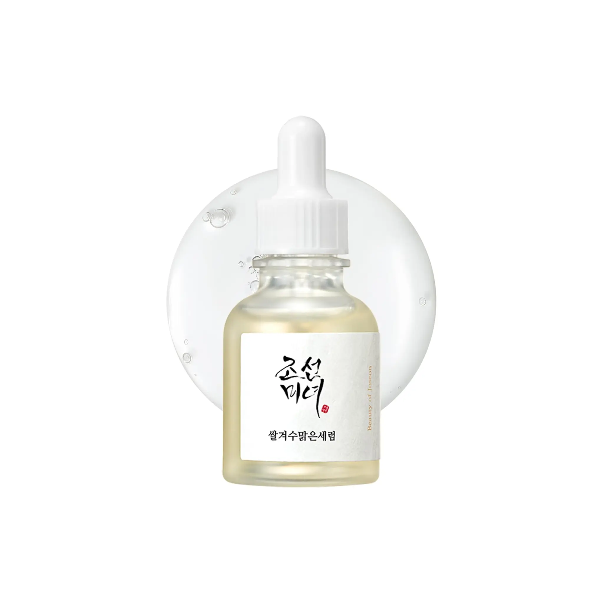 Beauty of Joseon Glow Deep Serum Rice + Alpha-Arbutin – 30ml