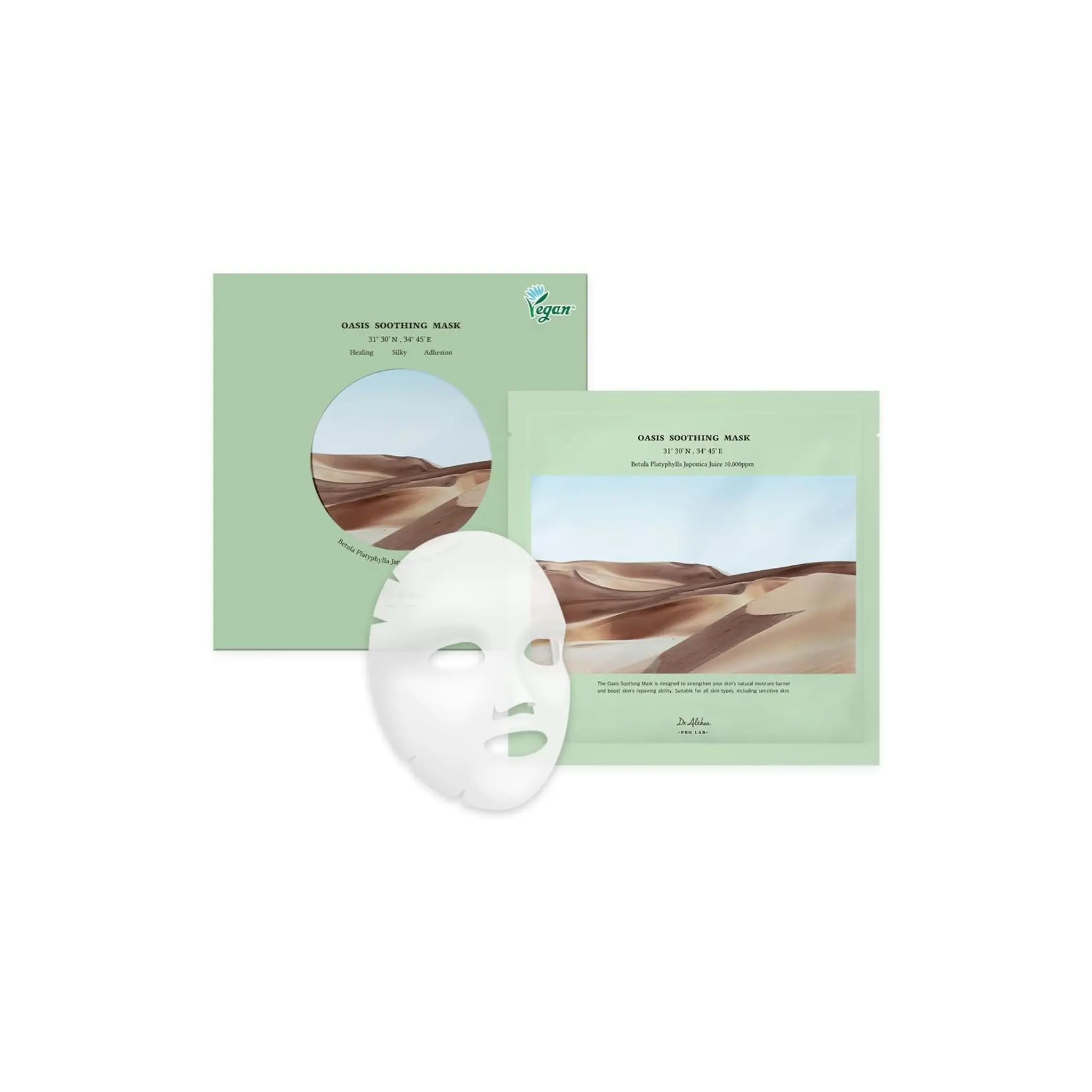 Dr. Althea Oasis Soothing Mask